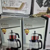 چای ساز و کتری برقی اقساطی