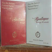 ادکلن قیمت درب کارخانه|آرایشی، بهداشتی، درمانی|رشت, پیرسرا|دیوار