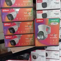 نصب و فروش دوربین مداربسته داهوا عمده و تکی(اصلی)