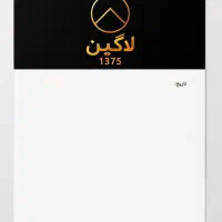 طراحی لوگو کارت ویزیت لیبل منو تراکت سربرگ و...|خدمات رایانهای و موبایل|تهران, اتحاد|دیوار