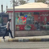استخدام کارمند