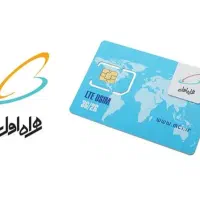 فروش سیم کارت نو همراه اول تبدیل ب دائم خشک