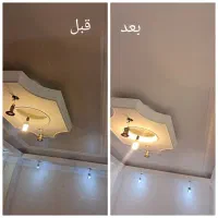 گروه نقاشی ساختمان نیلا (روغنی،پلاستیک،اکریلیک)