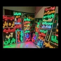 تابلو ال ای دی سیگار قلیان ذغال طعم تنباکو