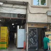 دو-واحد-تجاری-به-همراه-دو-واحد-مسکونی