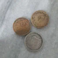 سکه قدیمی
