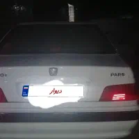 فروش پارس ۱۴۰۰