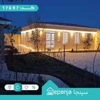 اجاره ویلا استخر رو باز در شاهنامه مشهد|اجارهٔ کوتاه‌مدت ویلا و باغ|مشهد, دهشک|دیوار