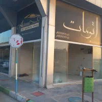 مغازه-شهرک-خودرویی-25-متری