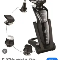 ریش تراش فیلیپس اورجینال هلند|آرایشی، بهداشتی، درمانی|کرج, فاز ۳ مهرشهر|دیوار