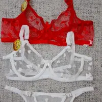 لباس زیر|لباس|خرمآباد, |دیوار