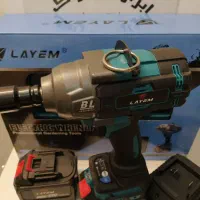 بکس شارژی layem اورجینال|ابزارآلات|تهران, وردآورد|دیوار