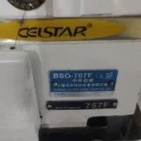 یک دستگاه سردوز پنج نخ سان استار کار کرده سالم