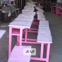 میزو نیمکت مدارس و مهد کودک|صندلی و نیمکت|آفتاب, |دیوار