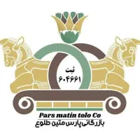 استخدام حسابدار