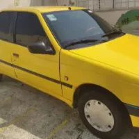 وسیله فروشی هست