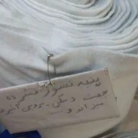 پنبه نسوز فشرده 3میل دمکنی و سرویس آشپزخانه|لوازم خیاطی و بافتنی|تهران, هرندی|دیوار