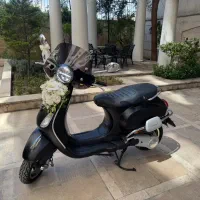 وسپا vxl 1402