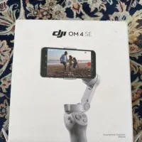 گیمبال djiمدل OM 4 SE|دوربین عکاسی و فیلم‌برداری|نوشهر, |دیوار