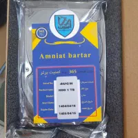 پک دوربین حرفه ای کاپیتال اصلی امنیت برتر مسکن