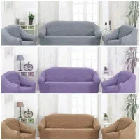 کاور مبل مدل پرنس 7 نفره|مبلمان خانگی و میز عسلی|میناب, |دیوار