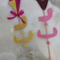 گیفت حروف الفبا|کلکسیون و سرگرمی|تهران, جیحون|دیوار