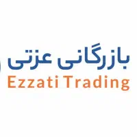 انباردار ( اقا )