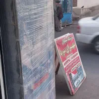 یخچال ایستاده60و70 سانتی با گارانتی یکسال|فروشگاه و مغازه|رشت, ساغری سازان|دیوار