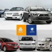 ماشین اردی پارکینگه