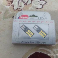 لامپ چراغ شب