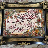 تابلو فرش در حد نو ونیکاد