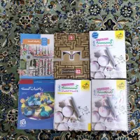 کتاب درسی و کمک درسی رشته تجربی ریاضی انسانی|لوازم التحریر|زابل, |دیوار