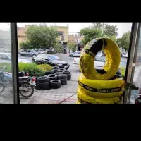 لاستیک بورس ملکوتی خواه/