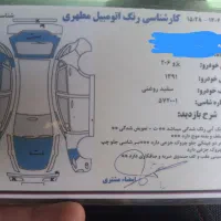 206تیپ2مدل91|خودرو سواری و وانت|نهاوند, |دیوار