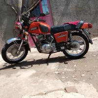 ایژروستا