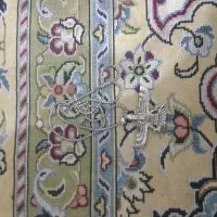 گردنبند