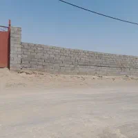 ملک