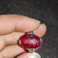 یاقوت|جواهرات|دهدشت, |دیوار