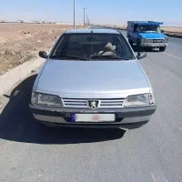 روا سال دوگانه فابریک