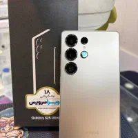 سامسونگ گلکسی S25 Ultra
