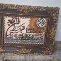 تابلو فرش ماشینی
