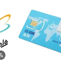 سیم کارت 09123197986