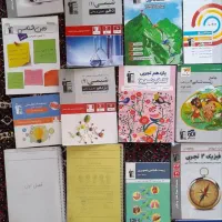 فروش کتاب کمک درسی دسته دوم و نو پایه دهم و یازدهم