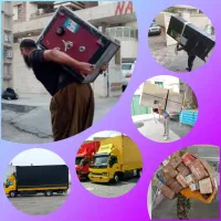 باربری بااطمینان وآسوده خاطرتجربه چندین ساله