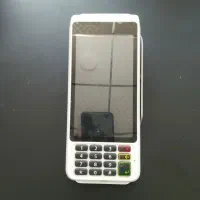 دستگاه کارتخوان گم شده