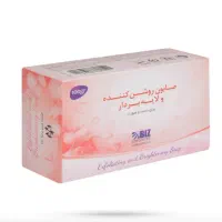 صابون روشن کننده و لایه بردار