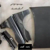 لوازم بدنه خودروهای سواری
