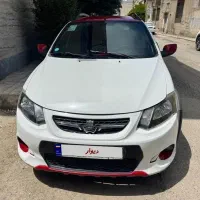 کوییک R 1400 در حد