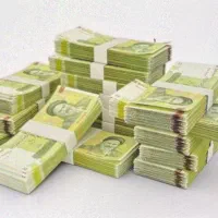 وام فوری،واریز ۳ ساعته