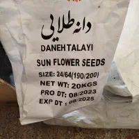 کارگر پاره وقت